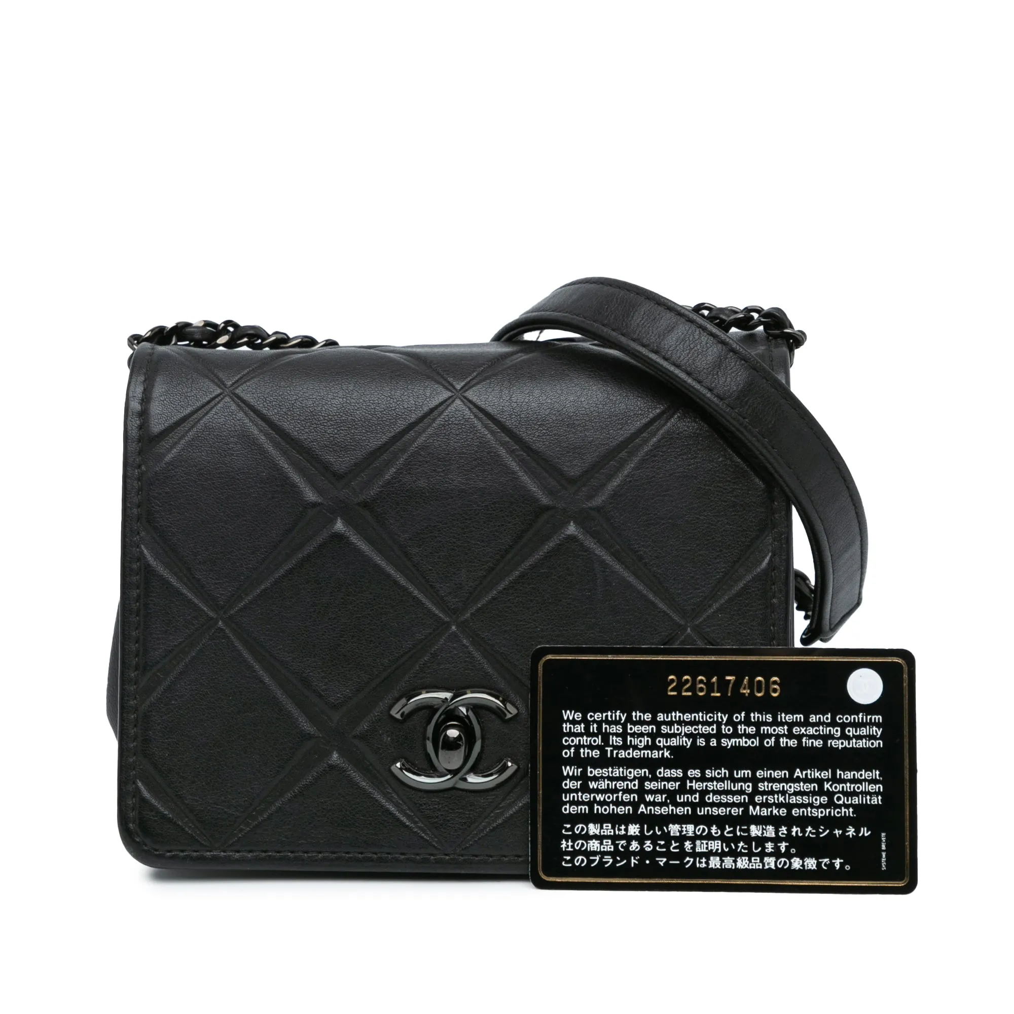 Black Chanel Mini Calfskin Propeller Flap Crossbody Bag