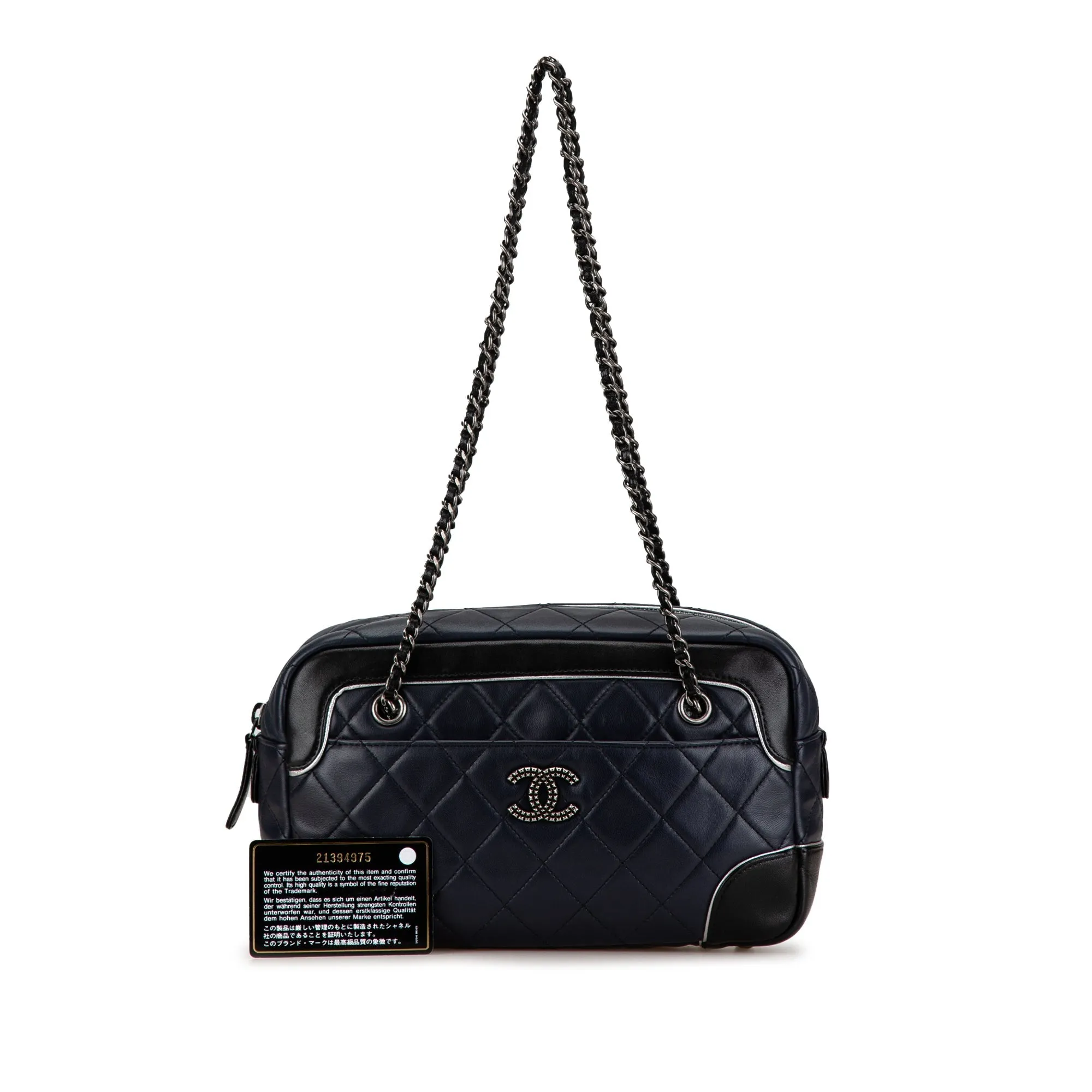 Blue Chanel CC Quilted Lambskin Camera Bag