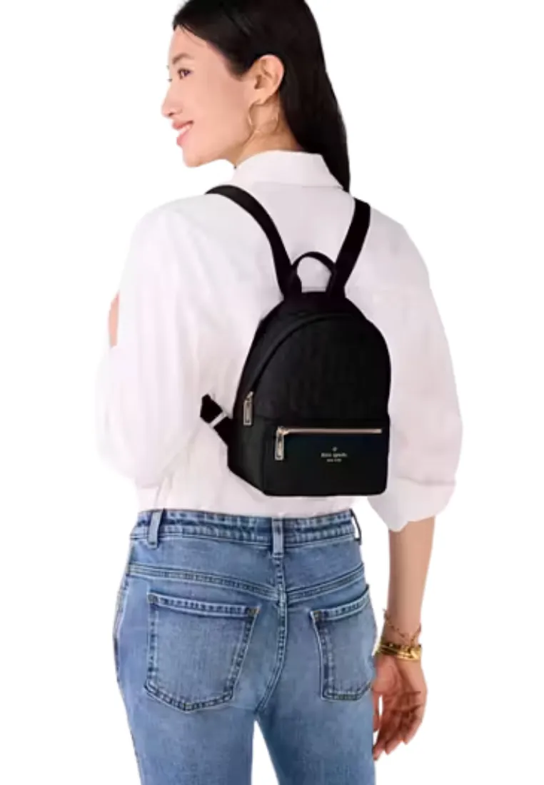 Kate Spade Spade Flower Quilted Nylon Small Backpack In Black KK158