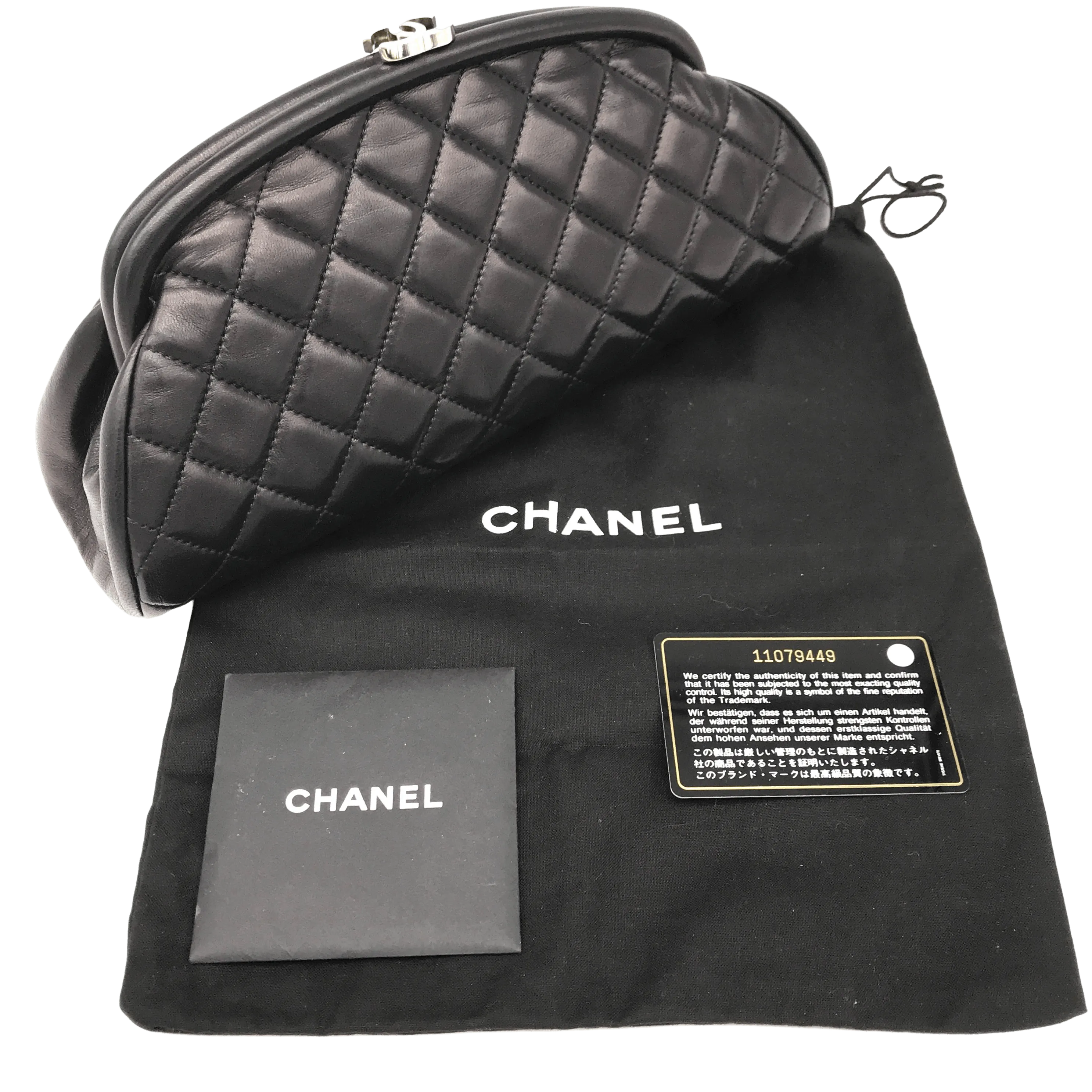 Vintage Chanel Clutch